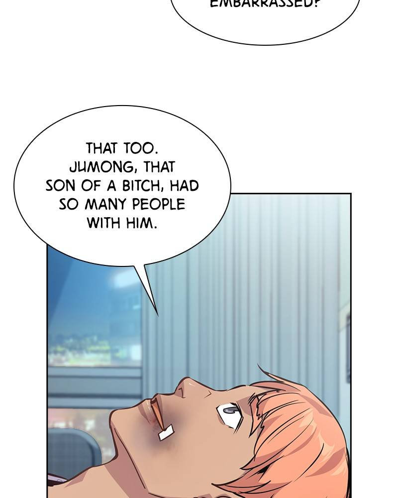 The World Is Money and Power Chapter 65 - Page 47