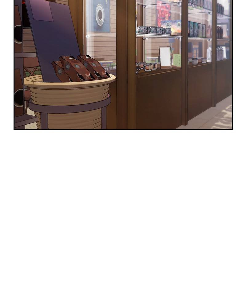 The World Is Money and Power Chapter 66 - Page 40