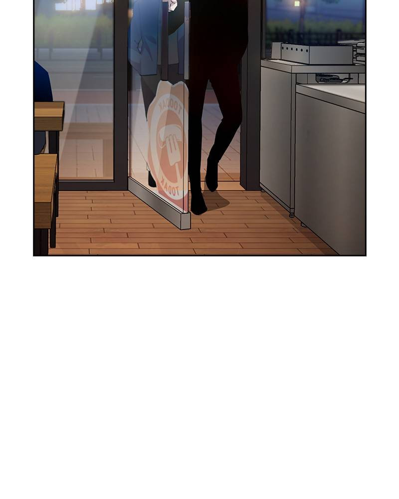 The World Is Money and Power Chapter 66 - Page 49