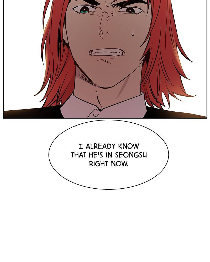 The World Is Money and Power Chapter 66 - Page 69