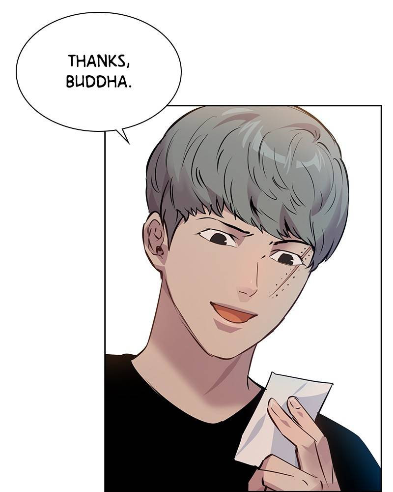 The World Is Money and Power Chapter 66 - Page 82