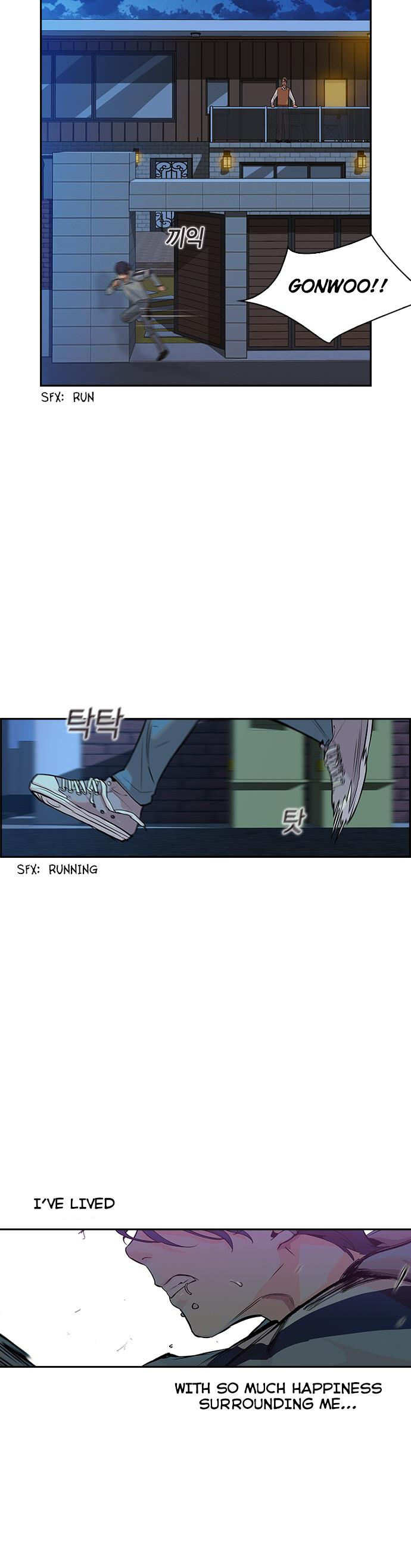 The World Is Money and Power Chapter 8 - Page 6