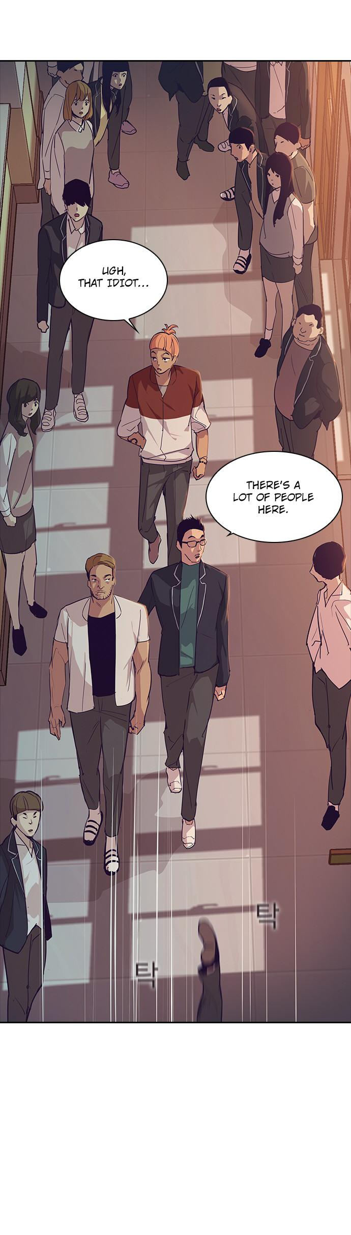 The World Is Money and Power Chapter 9 - Page 21