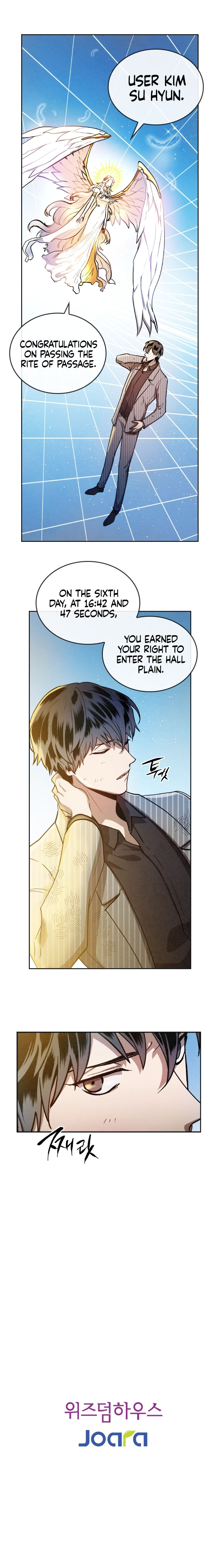 MEMORIZE Chapter 11 - Page 6