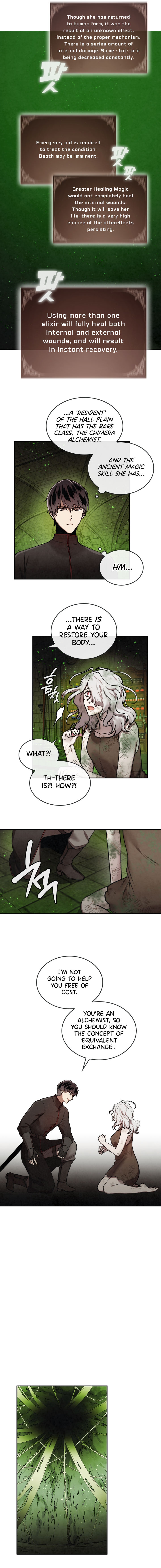 MEMORIZE Chapter 36 - Page 5