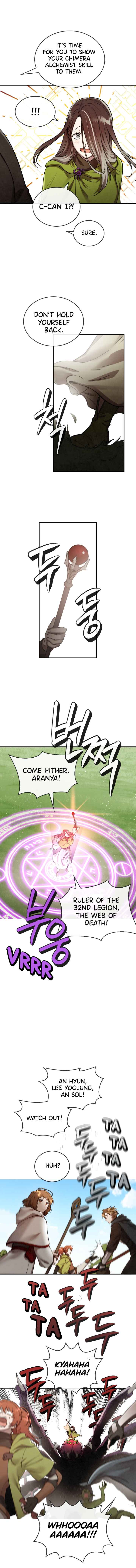 MEMORIZE Chapter 41 - Page 4