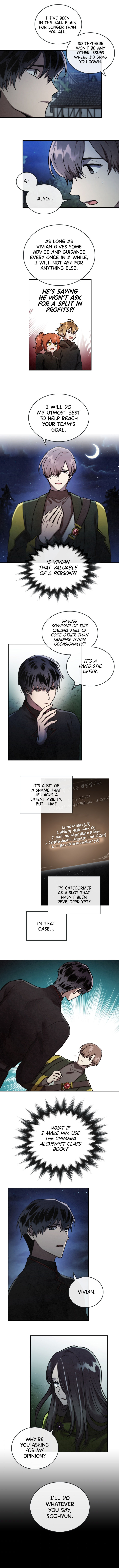 MEMORIZE Chapter 43 - Page 8