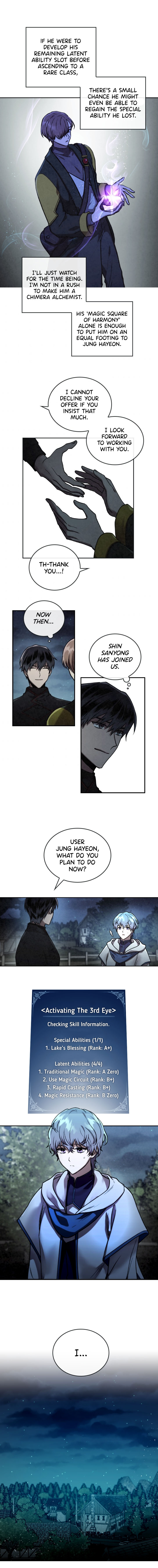 MEMORIZE Chapter 44 - Page 2