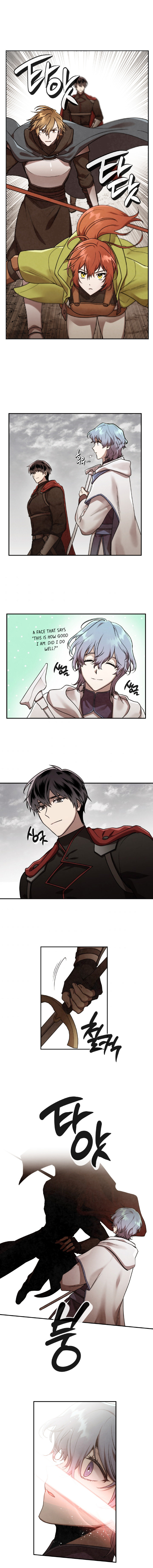 MEMORIZE Chapter 45 - Page 7