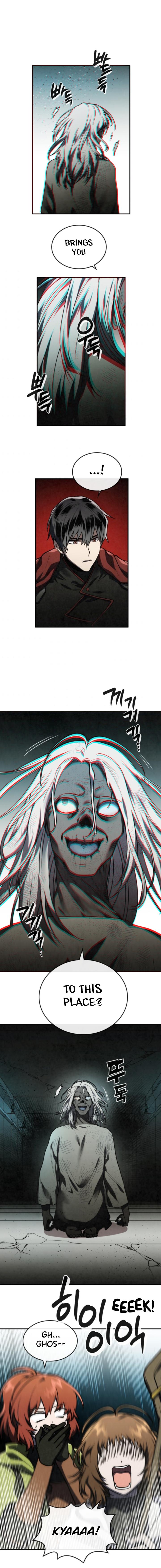 MEMORIZE Chapter 47 - Page 6