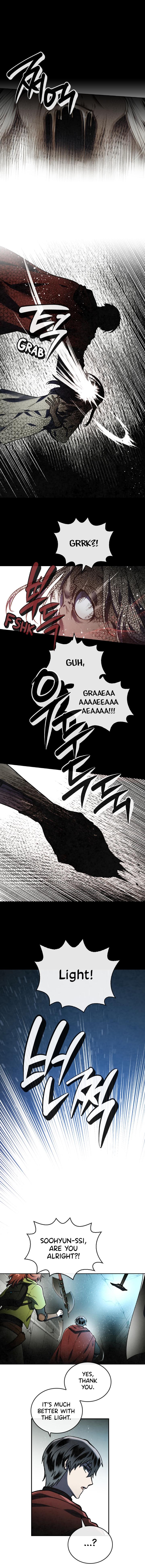 MEMORIZE Chapter 47 - Page 8