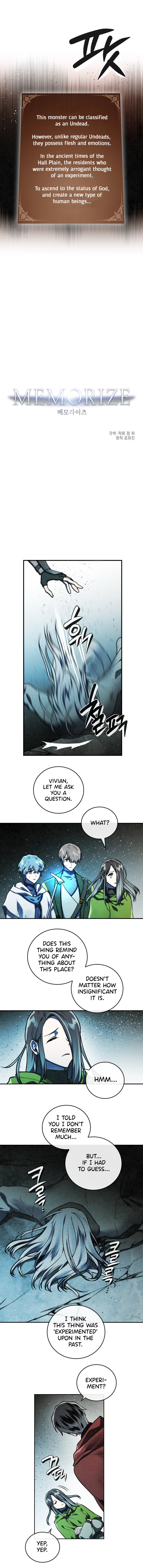 MEMORIZE Chapter 48 - Page 1