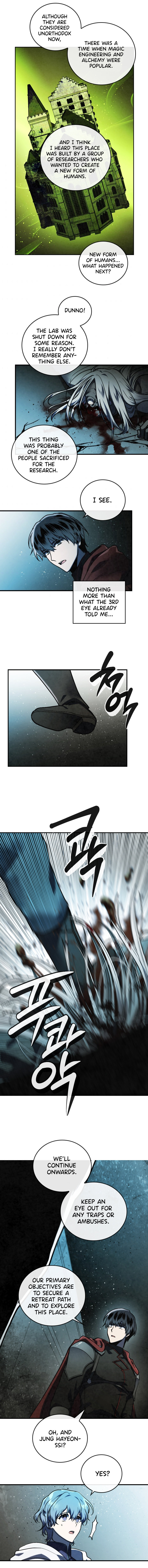 MEMORIZE Chapter 48 - Page 2