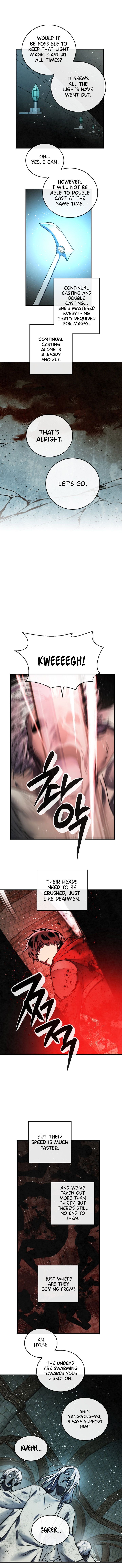 MEMORIZE Chapter 48 - Page 3