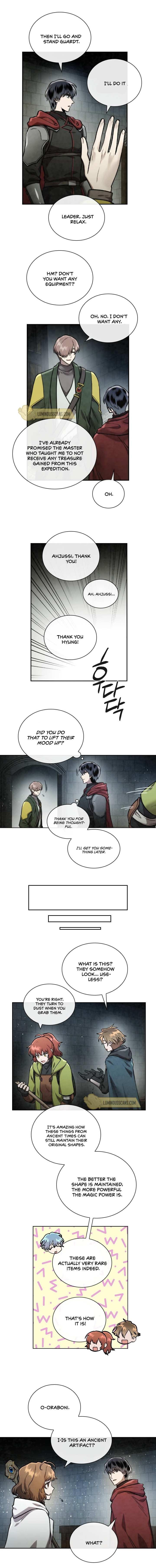 MEMORIZE Chapter 52 - Page 7