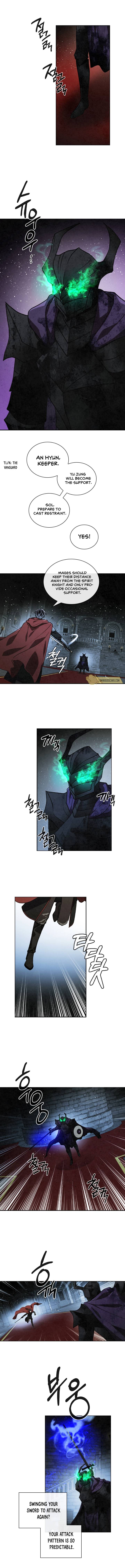 MEMORIZE Chapter 59 - Page 3