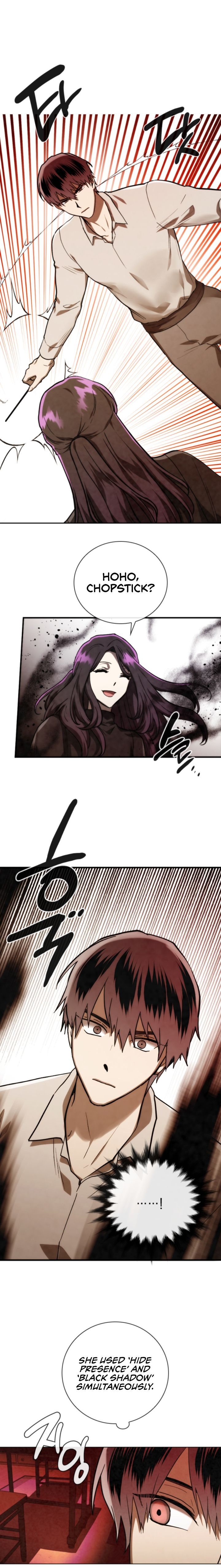 MEMORIZE Chapter 79 - Page 17