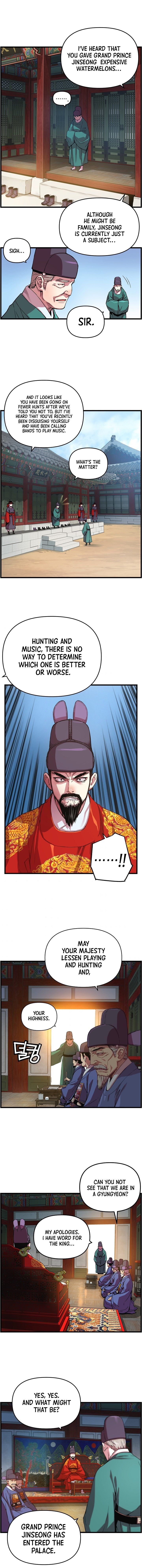 I Shall Live as a Prince Chapter 15 - Page 10
