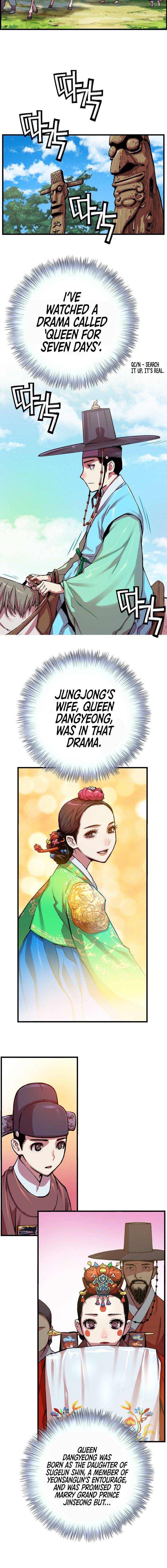 I Shall Live as a Prince Chapter 4 - Page 7