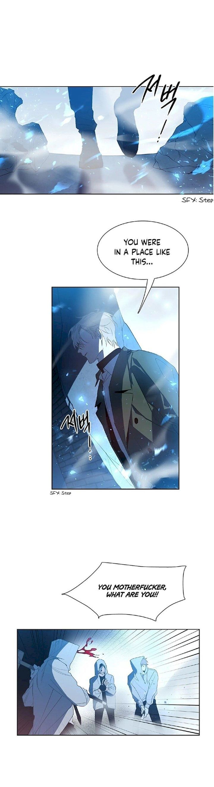 Angel’s Use Chapter 1 - Page 15