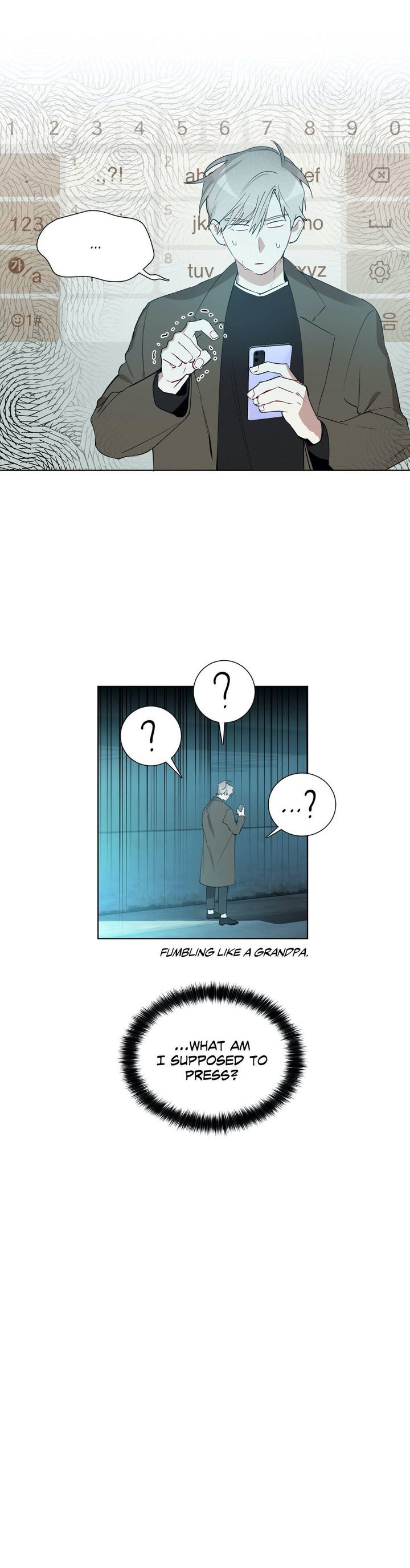 Angel’s Use Chapter 21 - Page 11