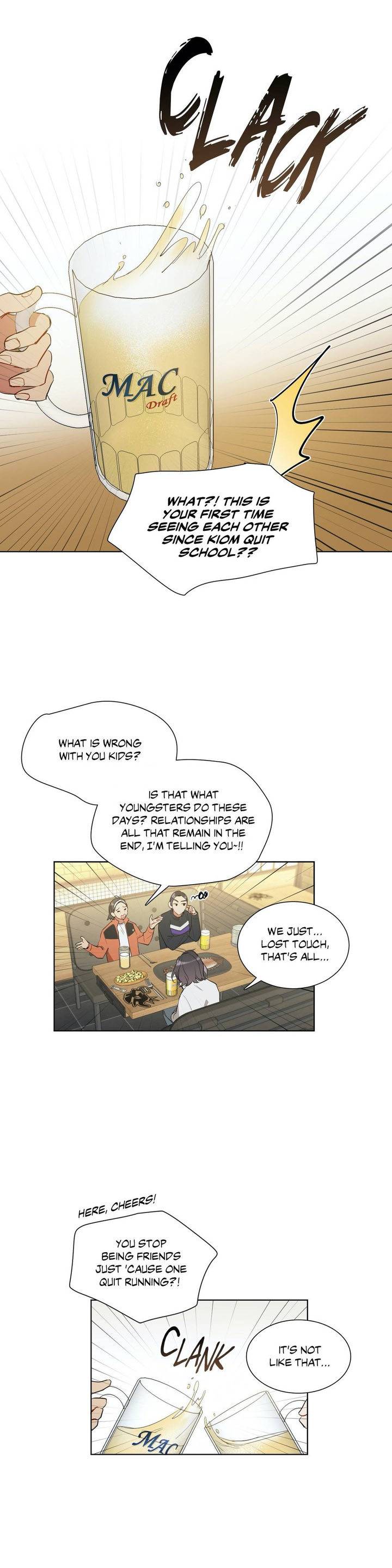 Angel’s Use Chapter 21 - Page 16