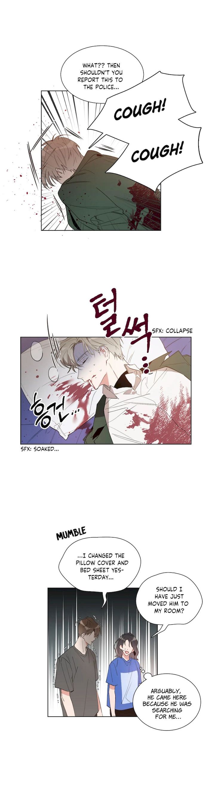 Angel’s Use Chapter 4 - Page 11