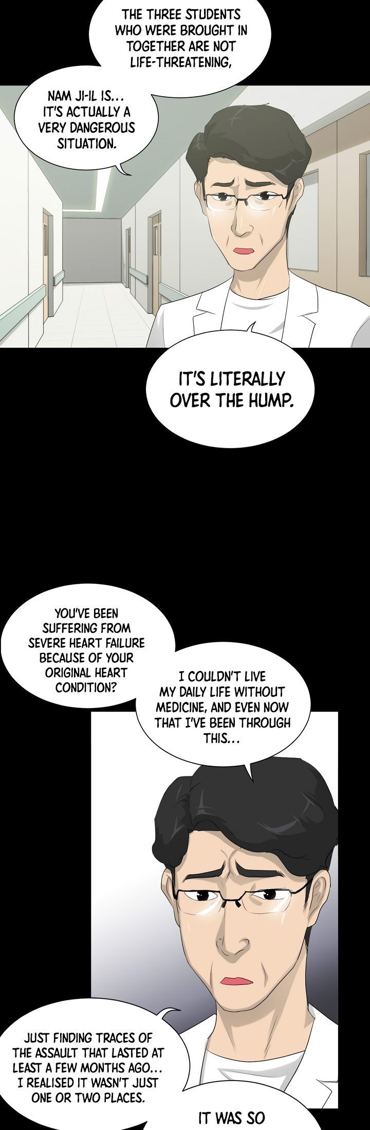 Trigger Chapter 11 - Page 14