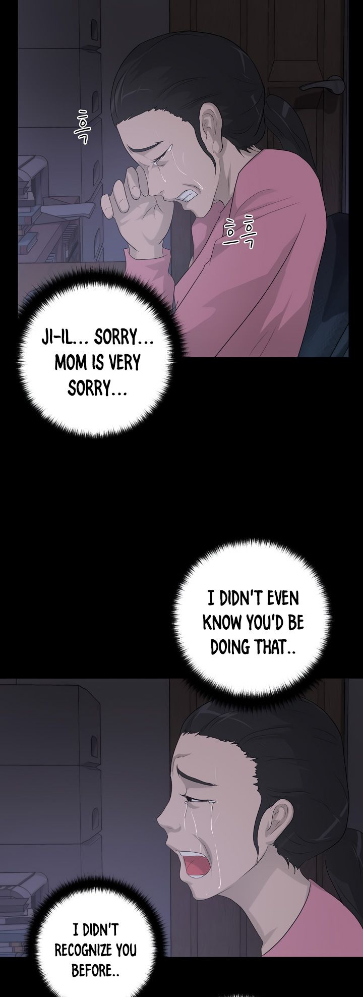 Trigger Chapter 11 - Page 22