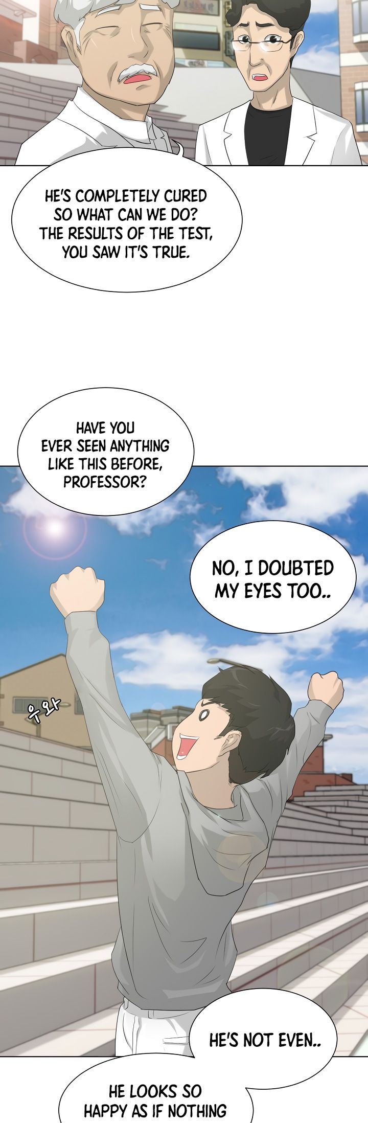 Trigger Chapter 11 - Page 27