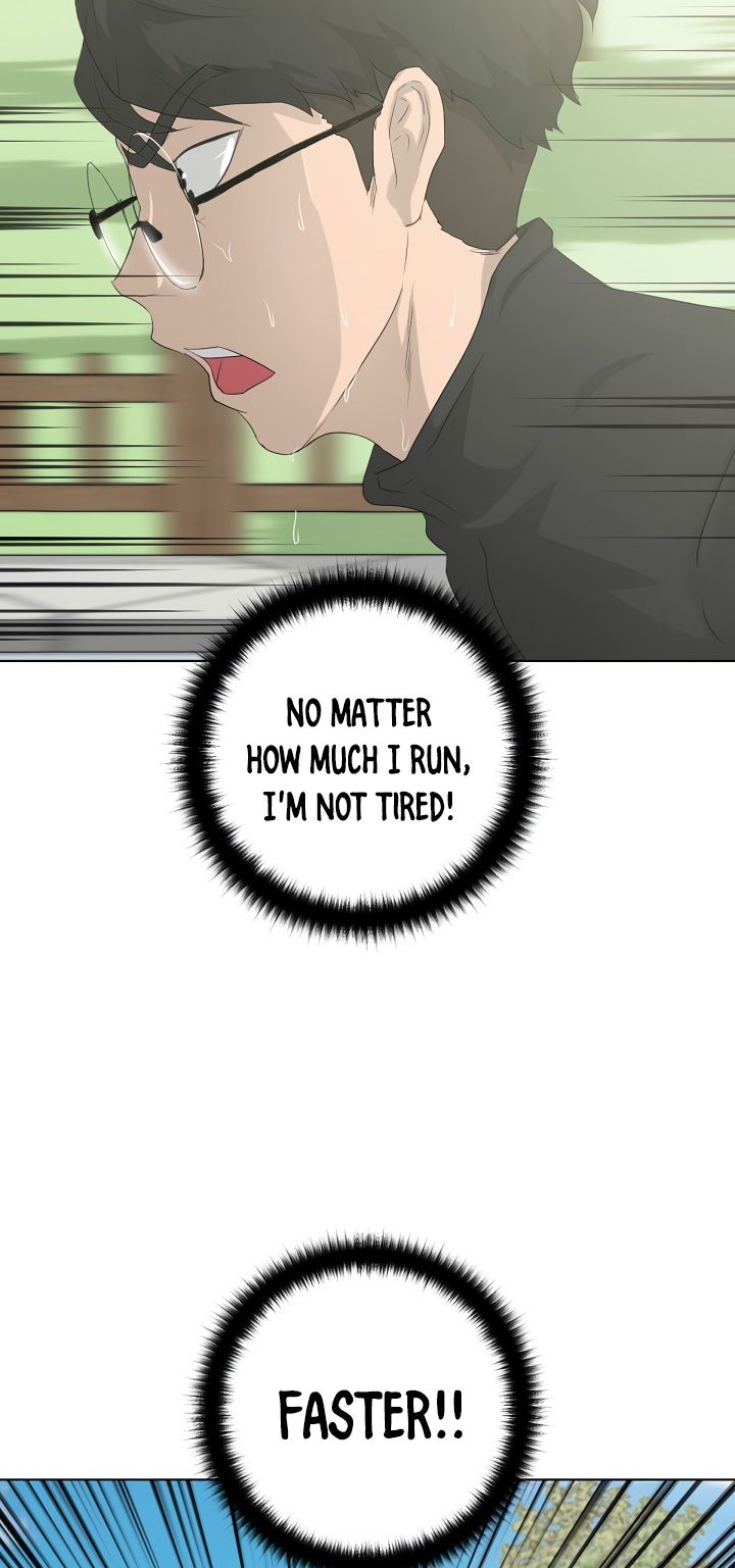 Trigger Chapter 11 - Page 32