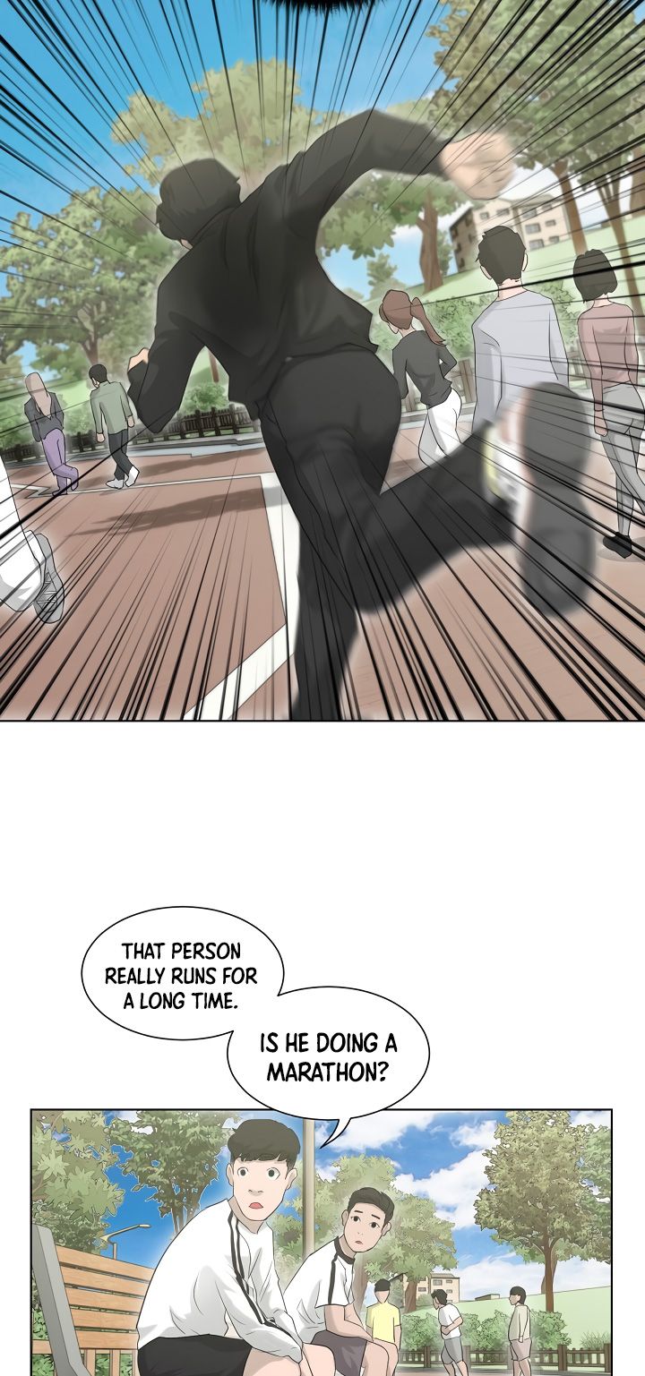 Trigger Chapter 11 - Page 33