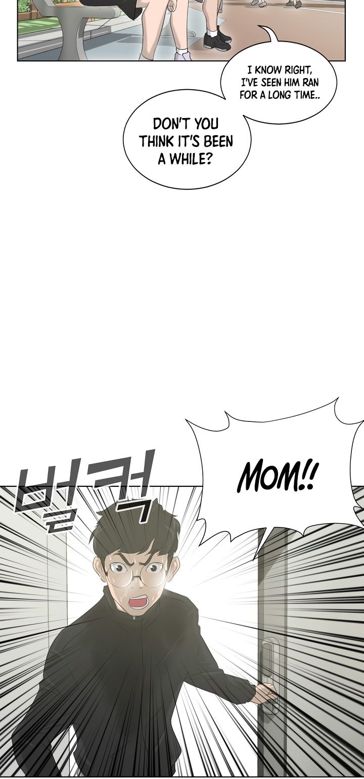 Trigger Chapter 11 - Page 34