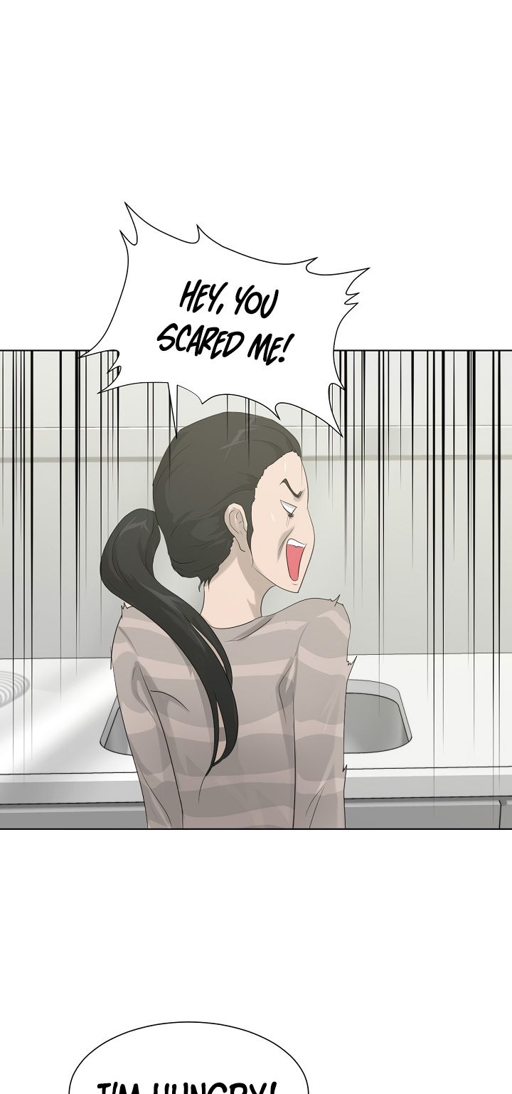 Trigger Chapter 11 - Page 35