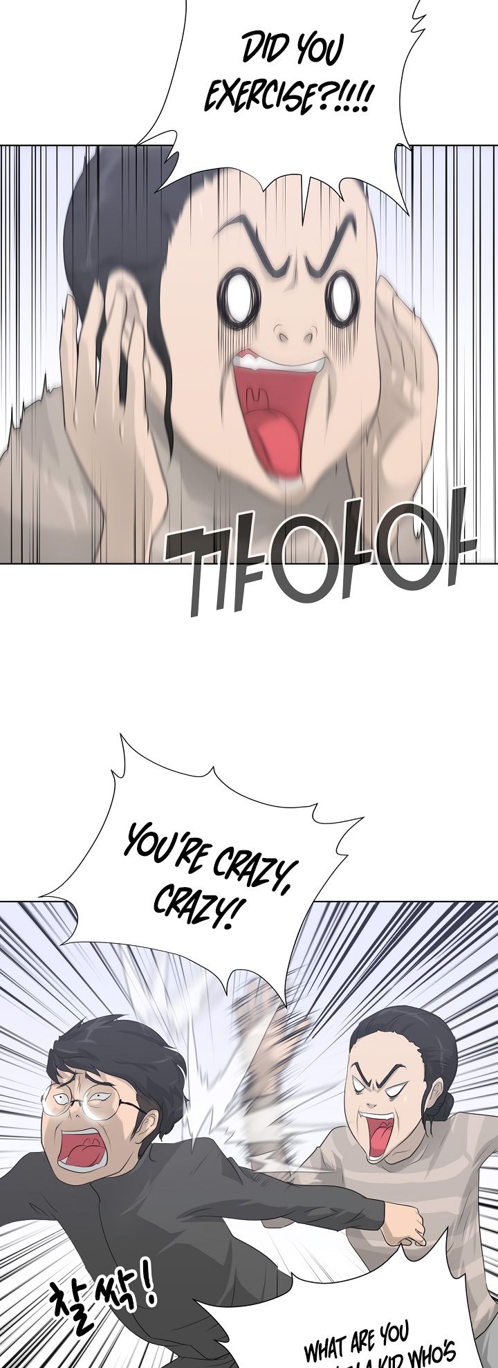 Trigger Chapter 11 - Page 38