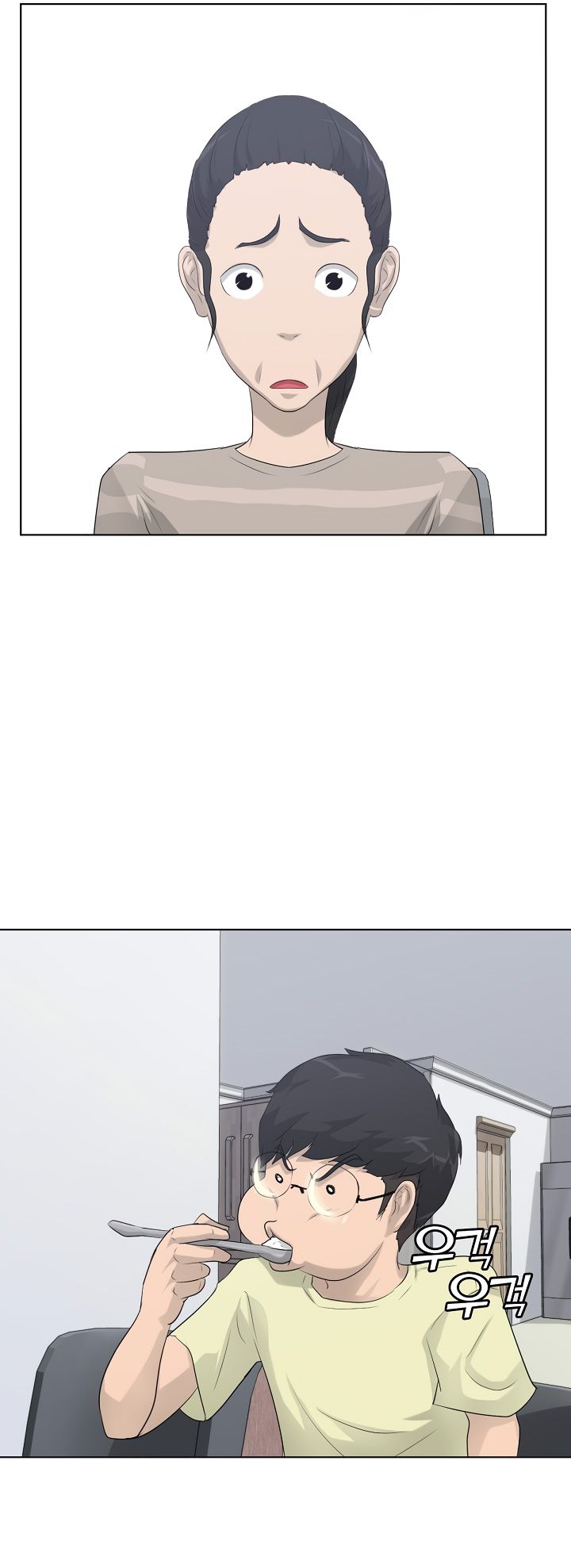 Trigger Chapter 11 - Page 40