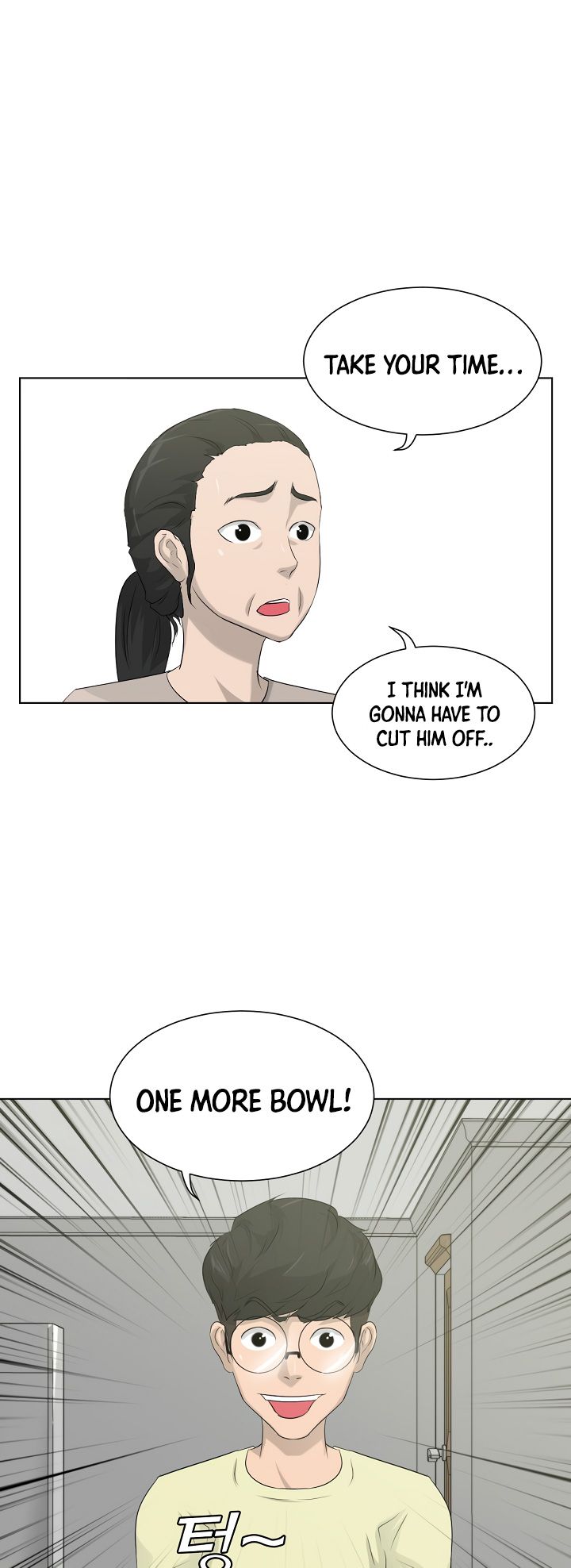 Trigger Chapter 11 - Page 41