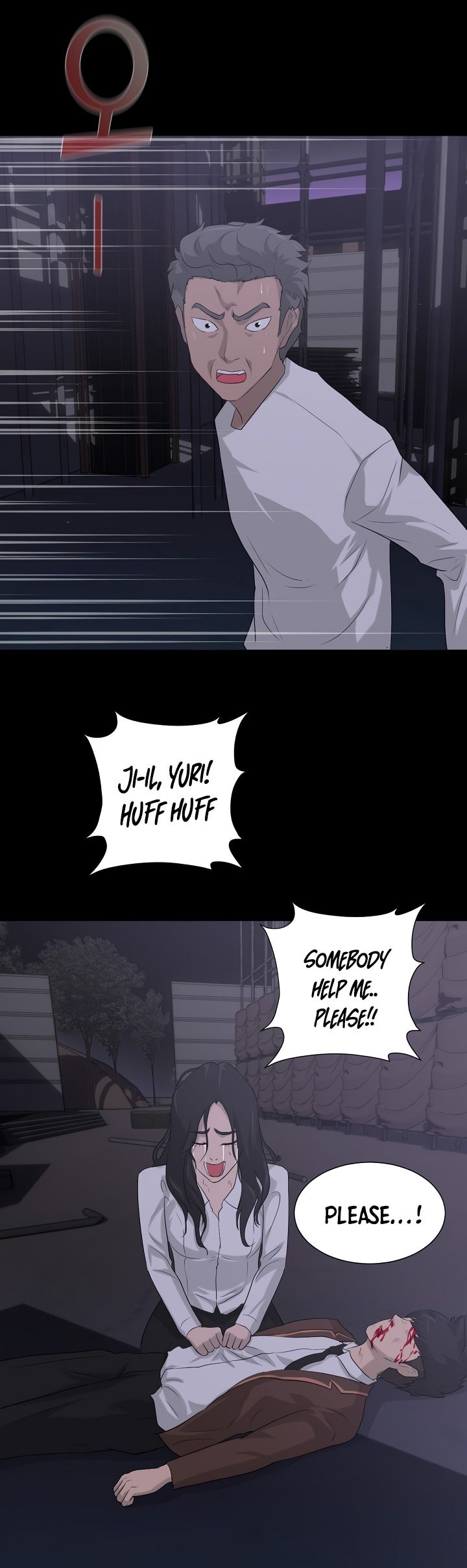 Trigger Chapter 11 - Page 6