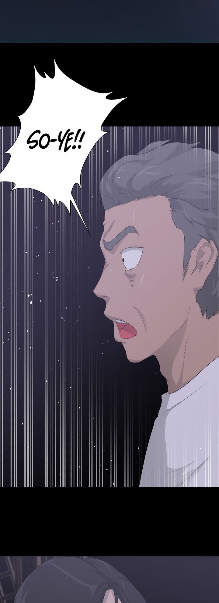 Trigger Chapter 11 - Page 7