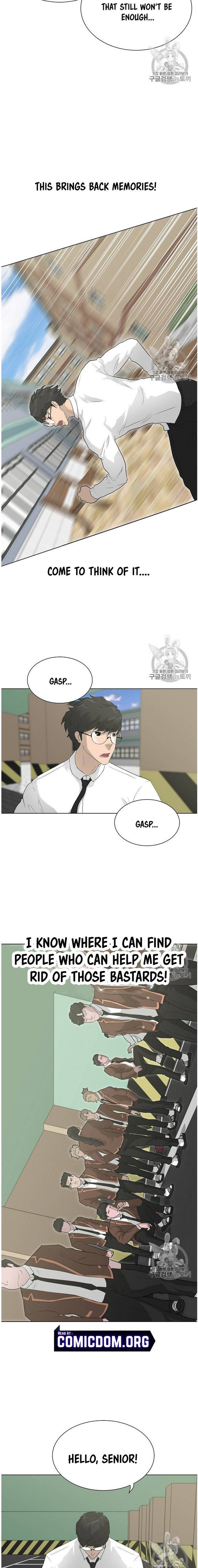 Trigger Chapter 36 - Page 16