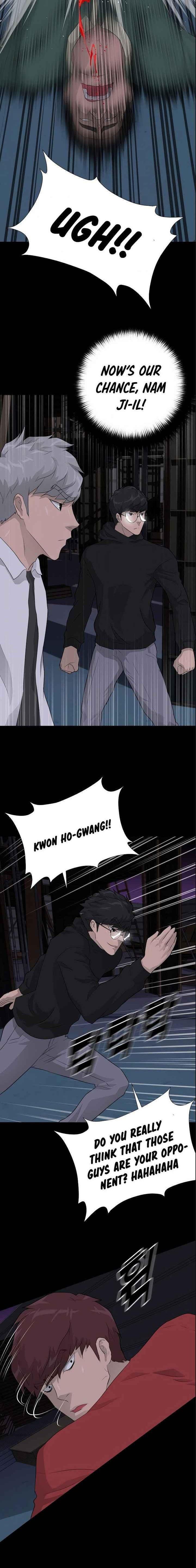 Trigger Chapter 39 - Page 17