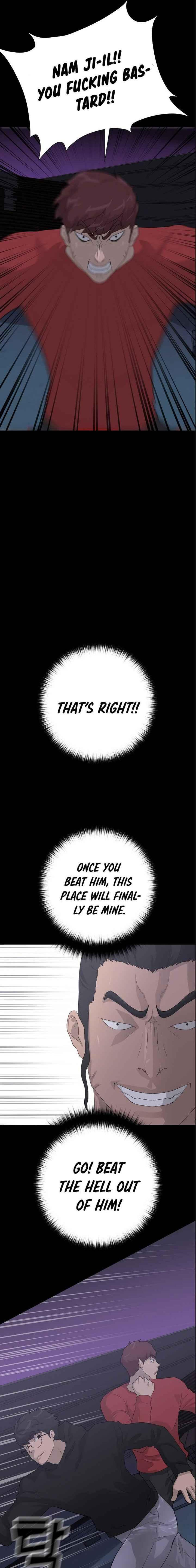 Trigger Chapter 39 - Page 18