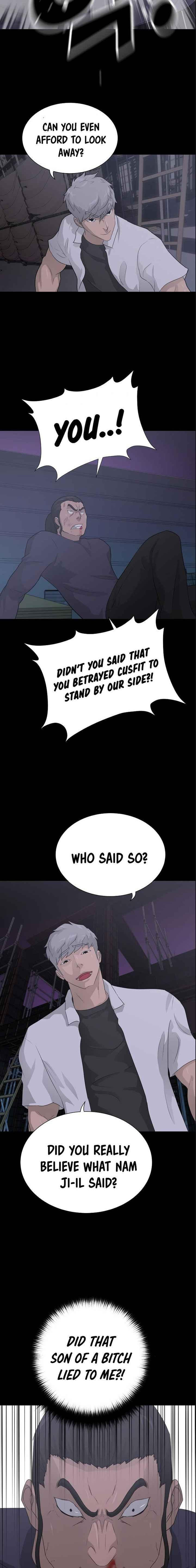 Trigger Chapter 39 - Page 21