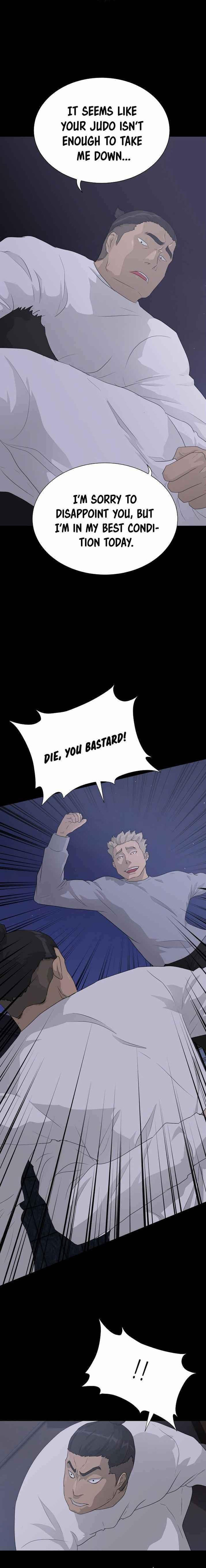 Trigger Chapter 39 - Page 6