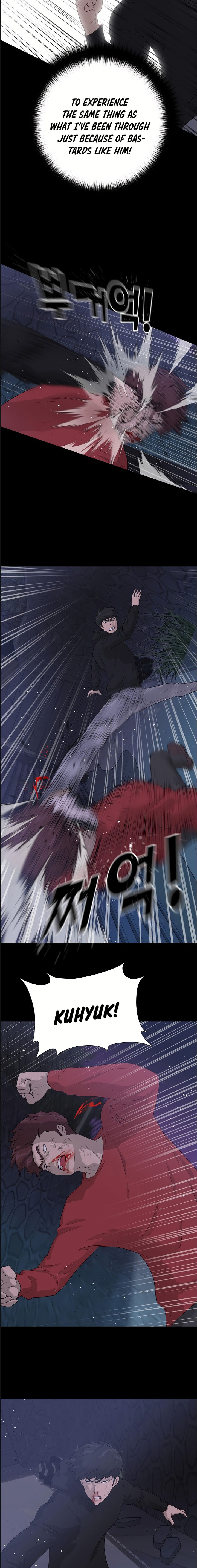 Trigger Chapter 43 - Page 12