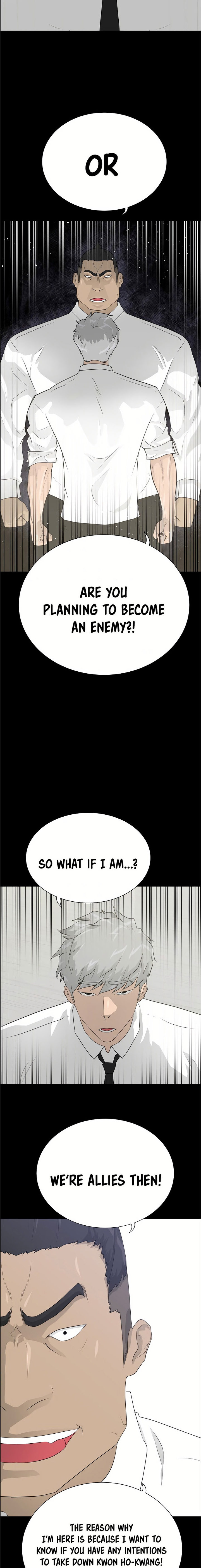 Trigger Chapter 45 - Page 10