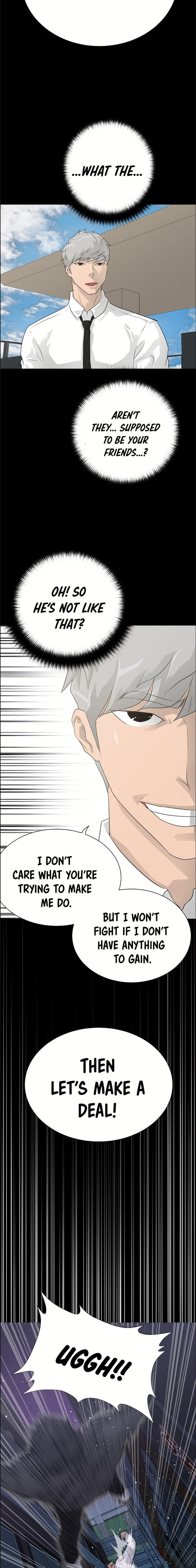 Trigger Chapter 45 - Page 11