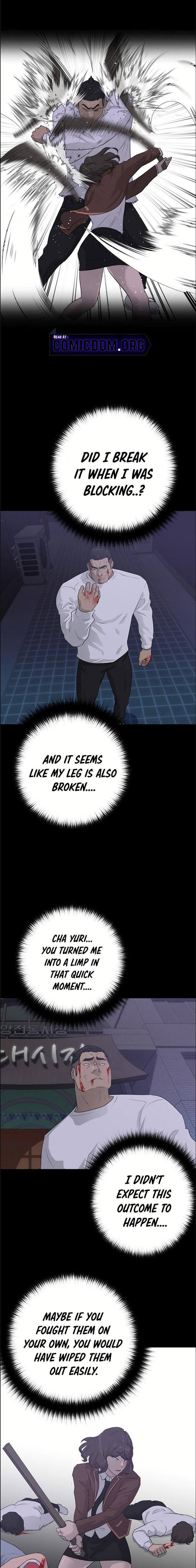 Trigger Chapter 45 - Page 13