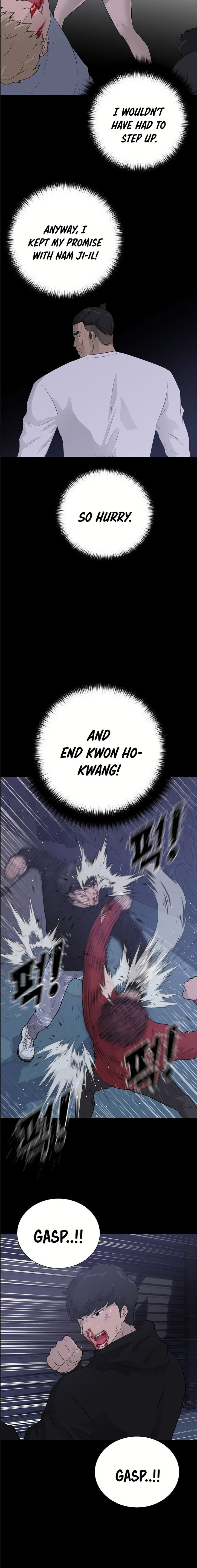 Trigger Chapter 45 - Page 14