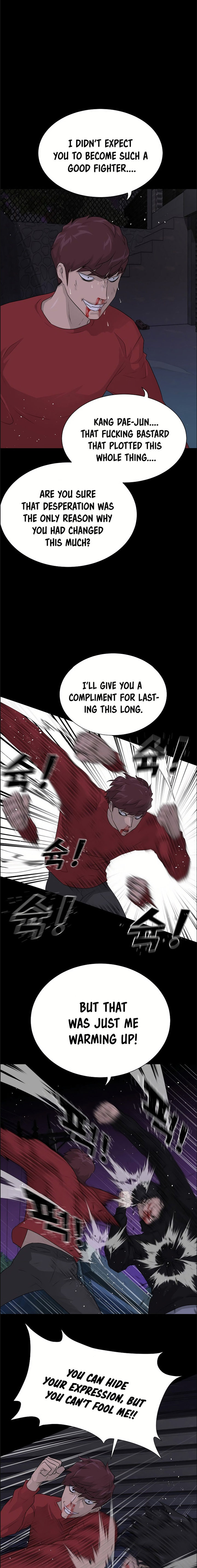 Trigger Chapter 45 - Page 15